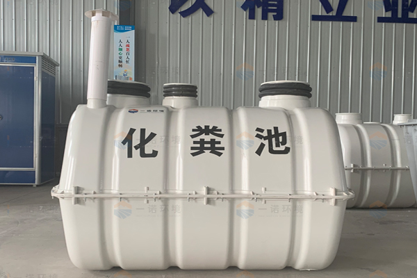 SMC玻璃鋼化糞池怎么安裝?安裝流程是什么? SMC玻璃鋼化糞池怎么安裝?安裝流程是什么?