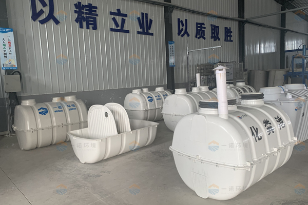 SMC模壓玻璃鋼化糞池安裝標準是什么？