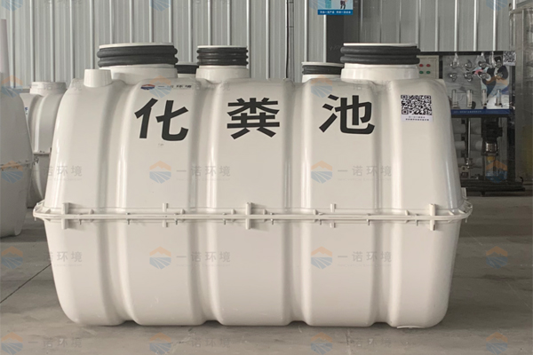 SMC模壓化糞池產(chǎn)品有哪些性能及特性？