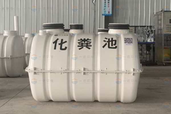 不同化糞池的建造方式介紹！